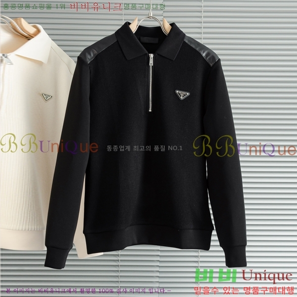 ���� ����� ������ PA1821350-2