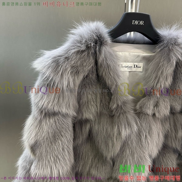 ���� ��� �þ �� ���� DO3453430-14