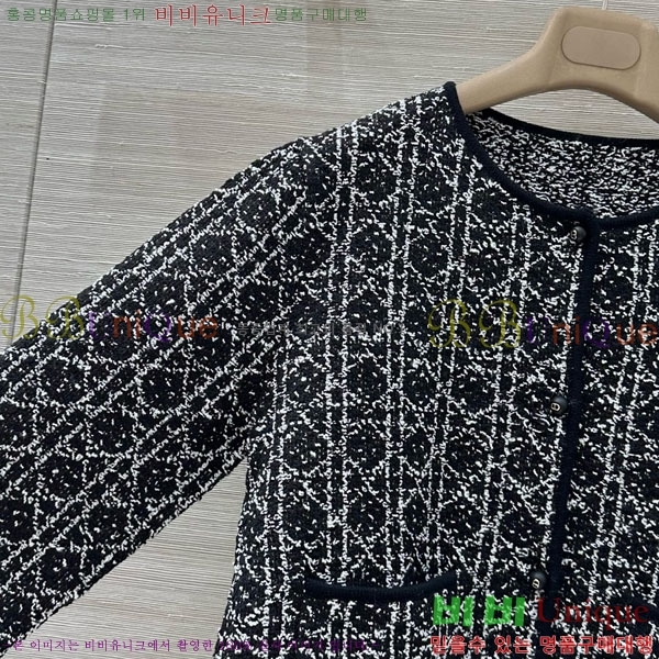 ���� ��� ����� ��Ŷ DO1134088-4