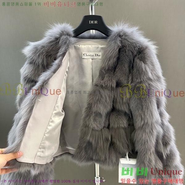 ���� ��� �þ �� ���� DO3453430-14