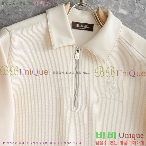 ���� �η�**�� ������ LP4681672-1