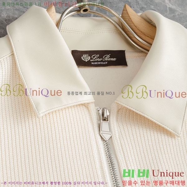 ���� �η�**�� ������ LP4681672-1