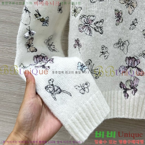 ���� ��� ������ DO113407-5