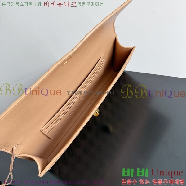 #���װ�����Ÿ �ȵ�Ƹ� �ڵ� Ŭ��ġ 741511-101