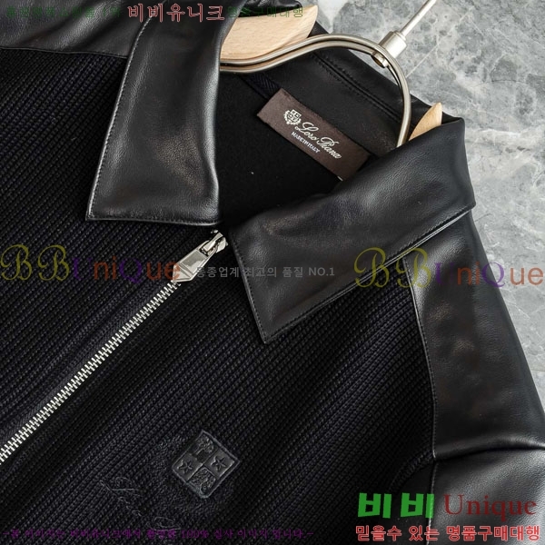 ���� �η�**�� ������ LP4681672-2