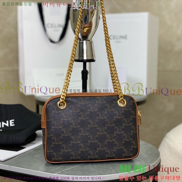 #������ Ʈ������ ĵ���� ���� ��Ÿ�ν� ����� 196252-1002