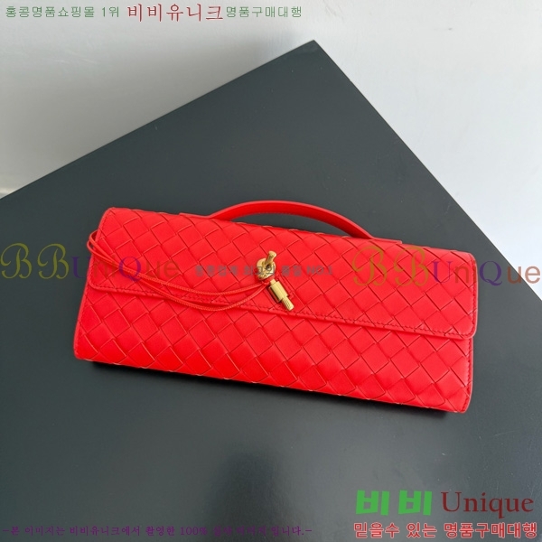 #���װ�����Ÿ �ȵ�Ƹ� �ڵ� Ŭ��ġ 741511-102