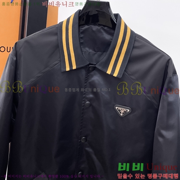 ���� ����� ��Ŷ PA2016877