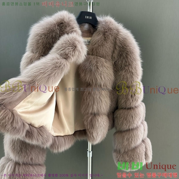 ���� ��� �þ �� ���� DO3453430-25