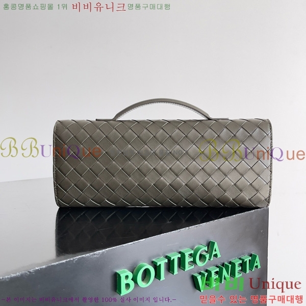 #���װ�����Ÿ �ȵ�Ƹ� �ڵ� Ŭ��ġ 741511-109