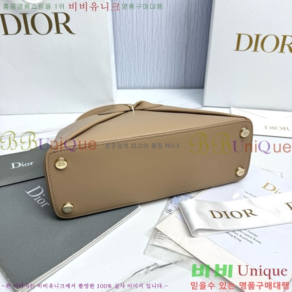 #��� �ٺ� ���� ž�ڵ�� M0737-1004