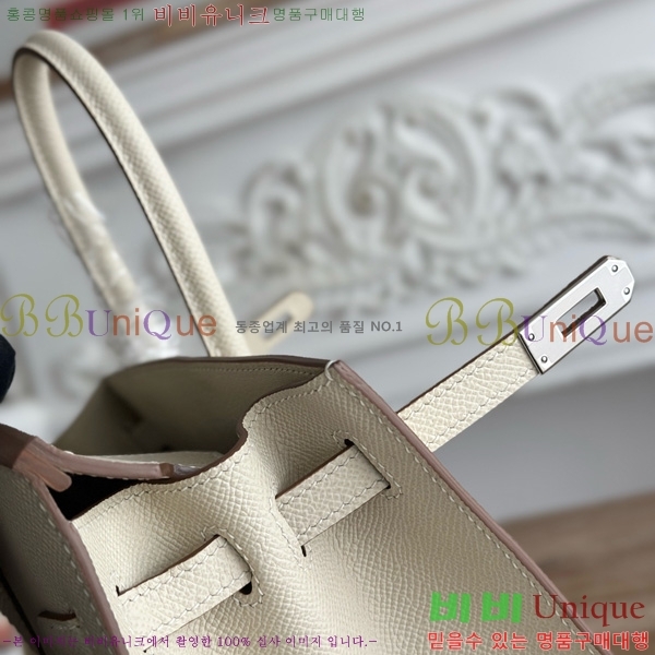 #�����޽� ��Ų�� 25 �ۼ۰��� HE915565-1116