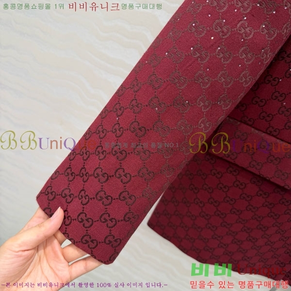 ���� ���� ���� GU323407-1