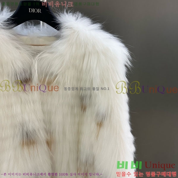 ���� ��� �þ �� ���� DO3453430-29