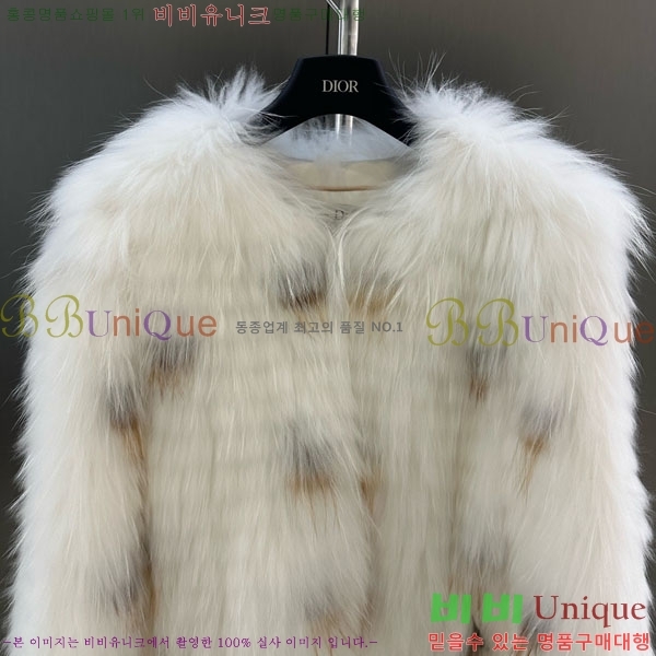 ���� ��� �þ �� ���� DO3453430-29