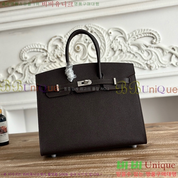 #�����޽� ��Ų�� 25 �ۼ۰��� HE915565-1119