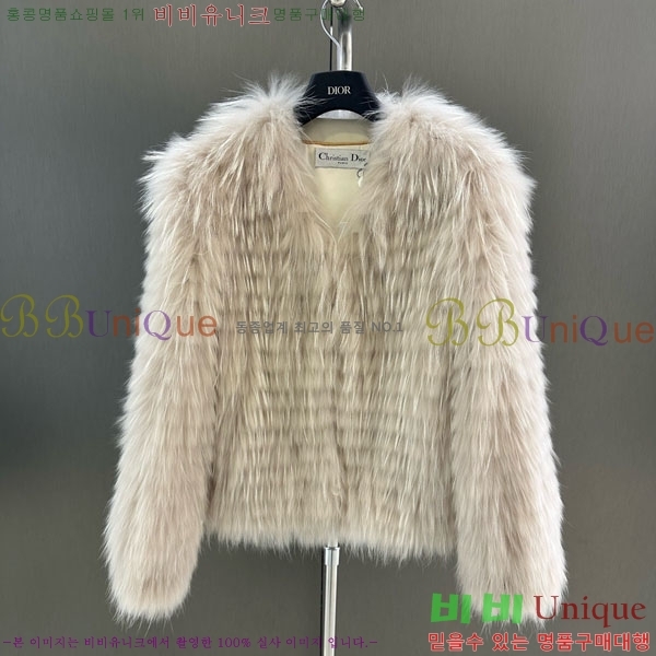 ���� ��� �þ �� ���� DO3453430-31