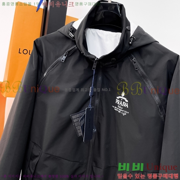 ���� ����� ��Ŷ PA2016878