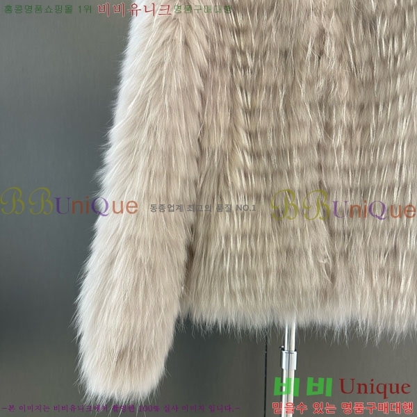 ���� ��� �þ �� ���� DO3453430-31