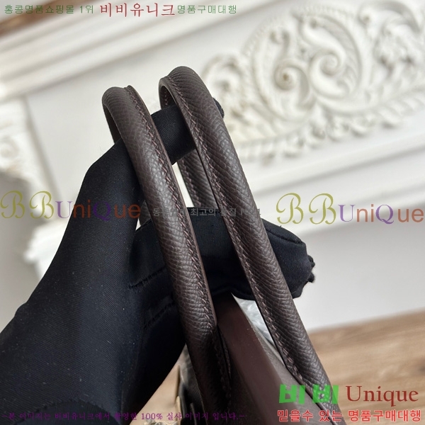 #�����޽� ��Ų�� 25 �ۼ۰��� HE915565-1120