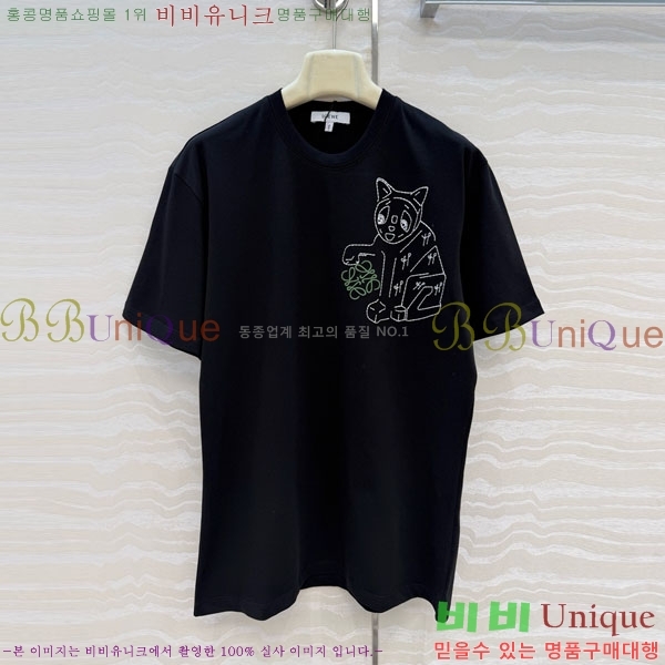 ���� �ο��� ���� Ƽ���� LW1245676-2