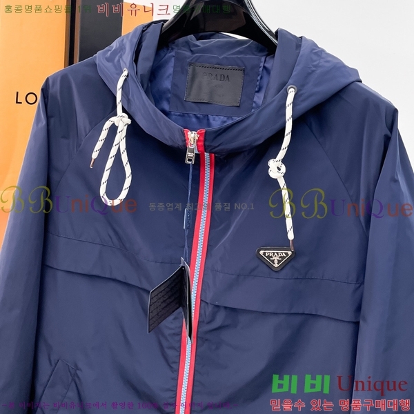 ���� ����� ��Ŷ PA2016879