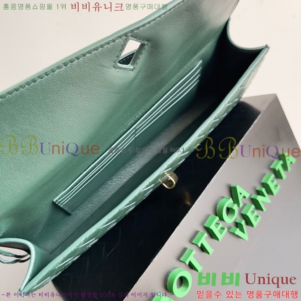 #���װ�����Ÿ �ȵ�Ƹ� �ڵ� Ŭ��ġ 741511-117