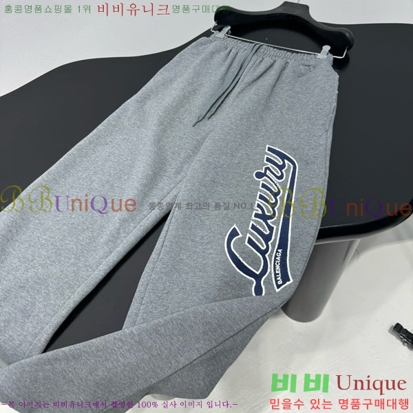 �������� �߷��þư� ���� BA2381207-9