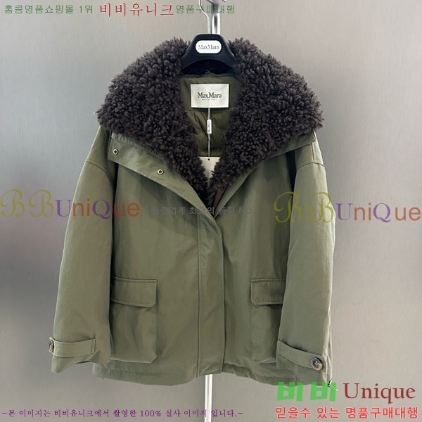 ���� ��**�� �þ �� ���� �ٿ� �е� MAX456450-7