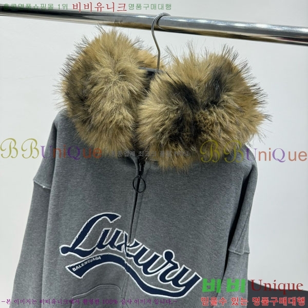 �������� �߷��þư� �ĵ�Ƽ ���� B234466-2