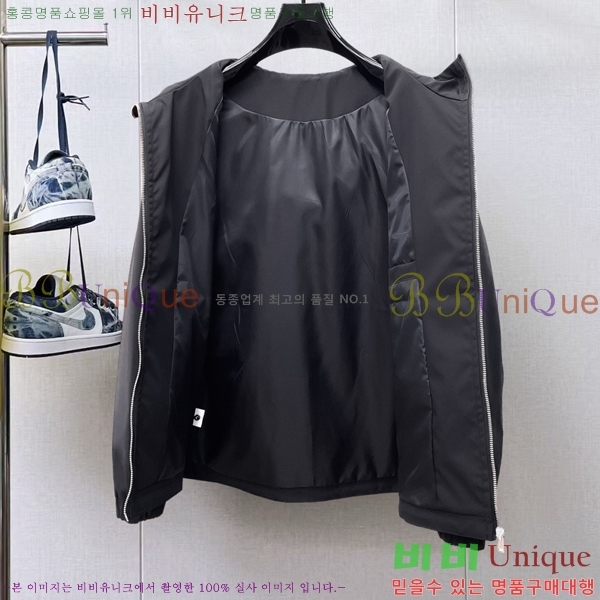 ���� ����� ��Ŷ PA2016880