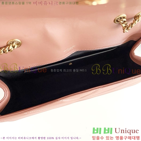 #���ζ� ��� �̵�� ��Ʋ�� ����� 801439-1006