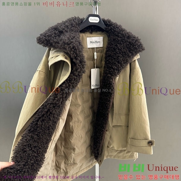 ���� ��**�� �þ �� ���� �ٿ� �е� MAX456450-8