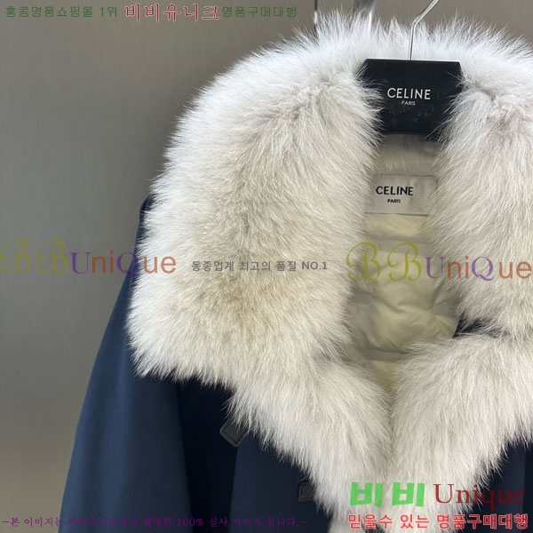 ���� ������ �þ �� ���� �ٿ� �е� CE1354087-5