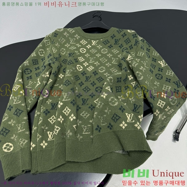 �������� ���̺��� ������ LV2345065-1