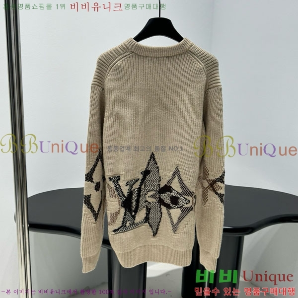 �������� ���̺��� ������ LV2345065-2