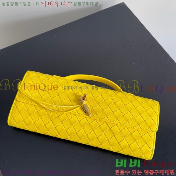 #���װ�����Ÿ �ȵ�Ƹ� �ڵ� Ŭ��ġ 741511-121