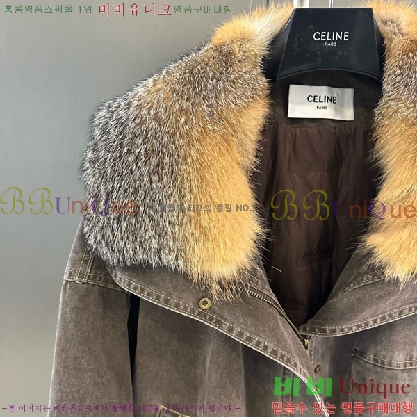 ���� ������ �þ �� ���� �ٿ� �е� CE1354087-8