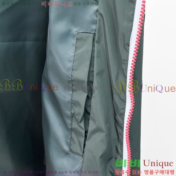 ���� ����� ��Ŷ PA2016881