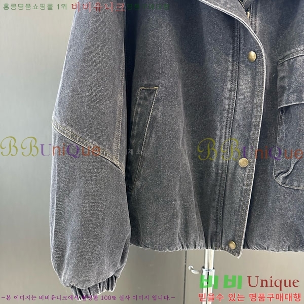 ���� ������ �þ �� ���� �ٿ� �е� CE1354087-9