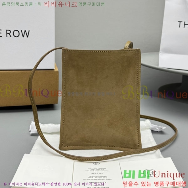 #���ο� ����� 1855-101