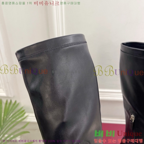 ���� ���� ���� 40G7411270-6 �� 2cm