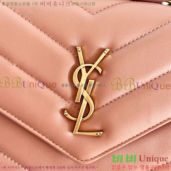 #���ζ� ��� ���� ��Ʋ�� ����� 801437-1004