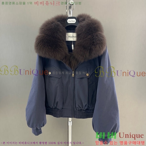 ���� ��**�� �þ �� ���� �ٿ� �е� MAX456450-9