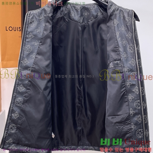 ���� ���̺��� ��Ŷ LV3652296