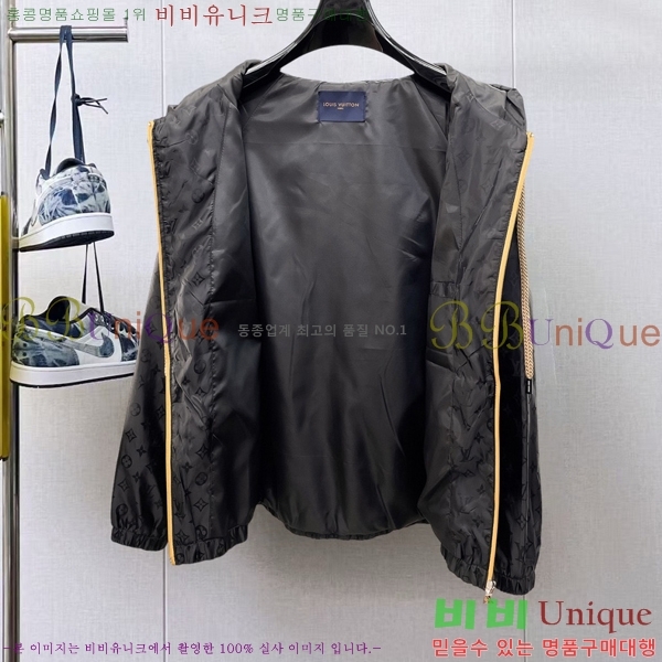 ���� ���̺��� ��Ŷ LV3652297