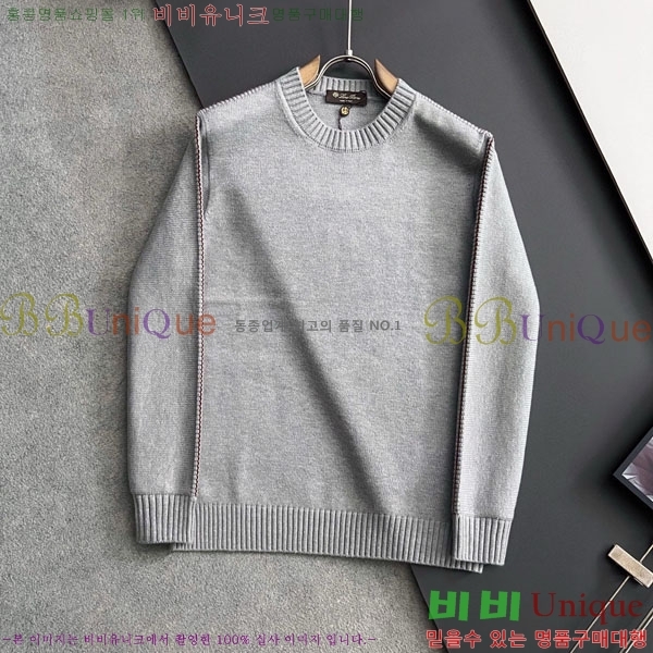 ���� �η�**�� ������ LP7216487