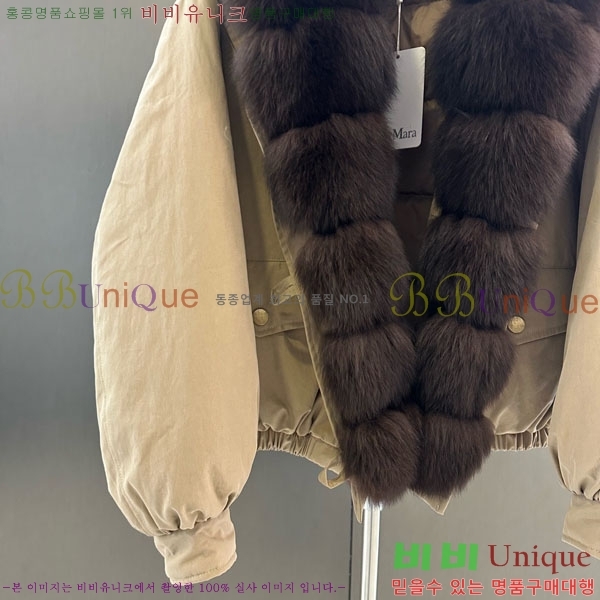 ���� ��**�� �þ �� ���� �ٿ� �е� MAX456450-12