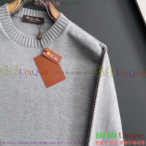 ���� �η�**�� ������ LP7216487