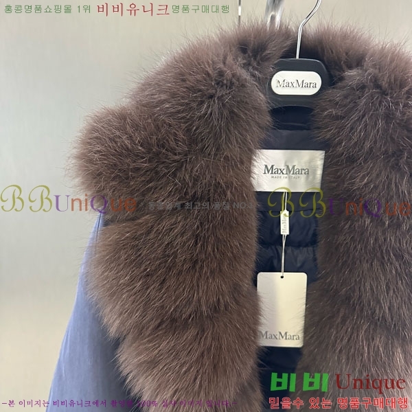 ���� ��**�� �þ �� ���� �ٿ� �е� MAX456450-13